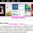 word表格有一大段空白拉不上去